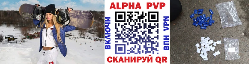 Наркошоп Семёнов Вейп ТГК  Гашиш  Бошки Шишки 