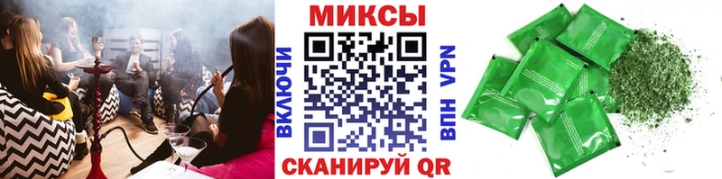 БУТИРАТ жидкий экстази Семёнов