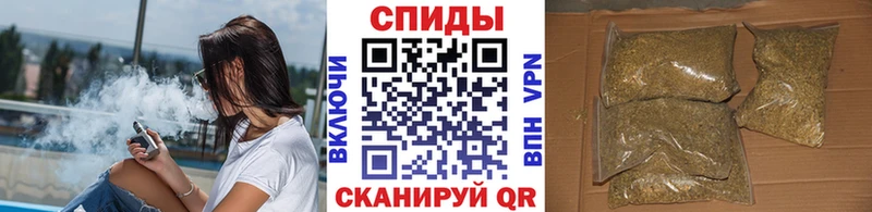 БУТИРАТ BDO 33% Семёнов