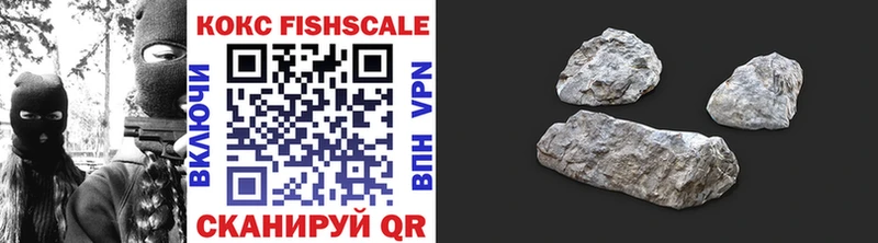 COCAIN Columbia  Семёнов 