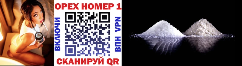 COCAIN Fish Scale Семёнов