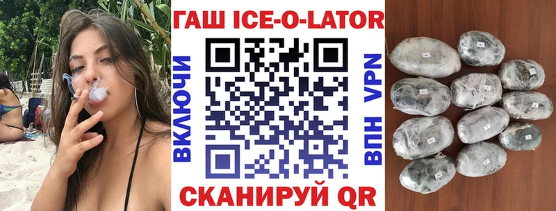 ГАШ индика сатива  купить   Семёнов 