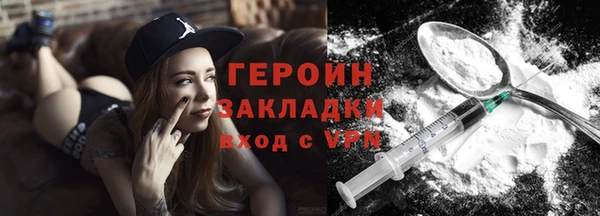 ALPHA PVP Наволоки