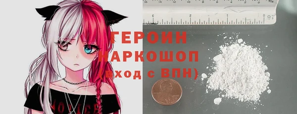 2c-b Аркадак