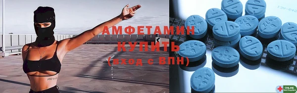 ALPHA PVP Наволоки
