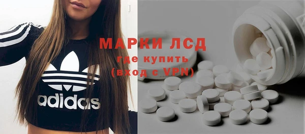 2c-b Аркадак