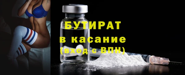 кокаин колумбия Белоозёрский