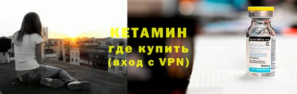 2c-b Аркадак