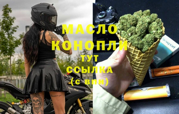 2c-b Аркадак