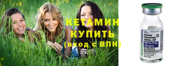 кокаин премиум Беломорск
