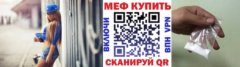 МЯУ-МЯУ мяу мяу  Семёнов 