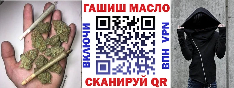 Дистиллят ТГК Wax  купить закладку  Семёнов 
